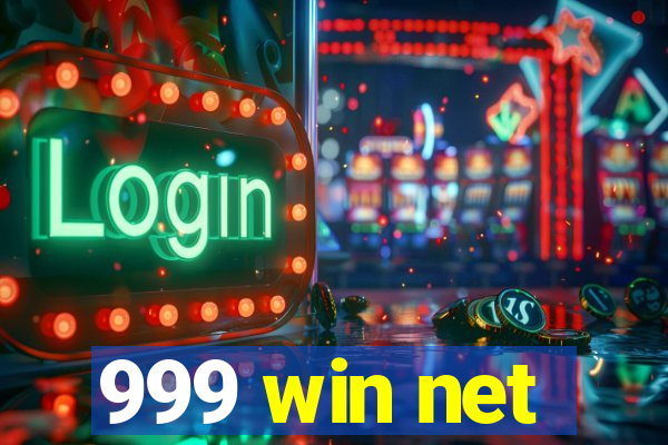 999 win net