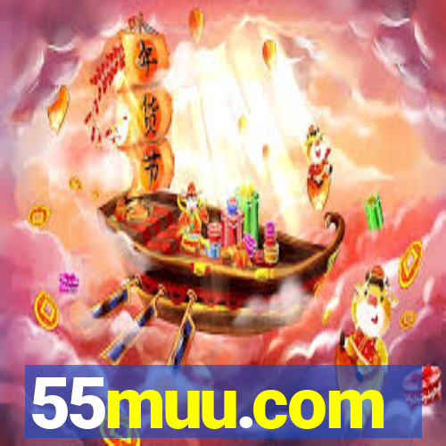 55muu.com