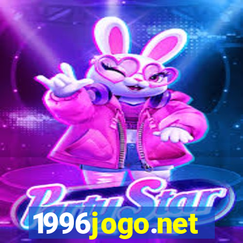 1996jogo.net