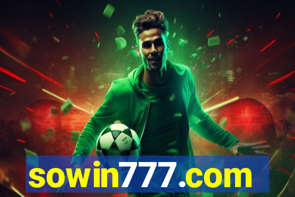 sowin777.com