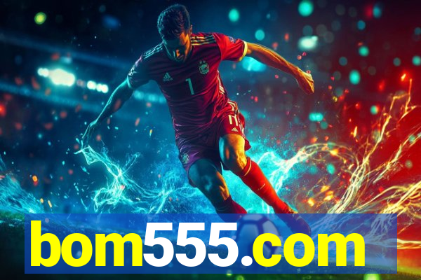 bom555.com