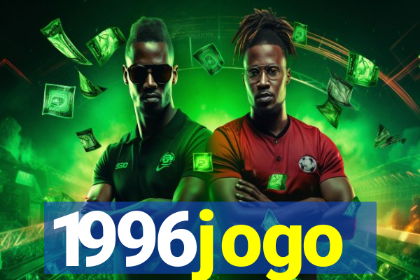 1996jogo
