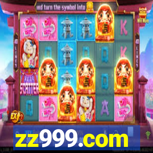 zz999.com
