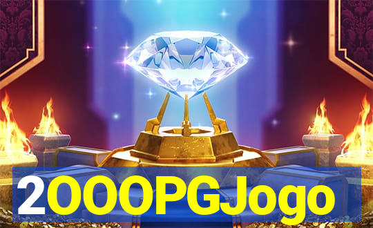 2OOOPGJogo