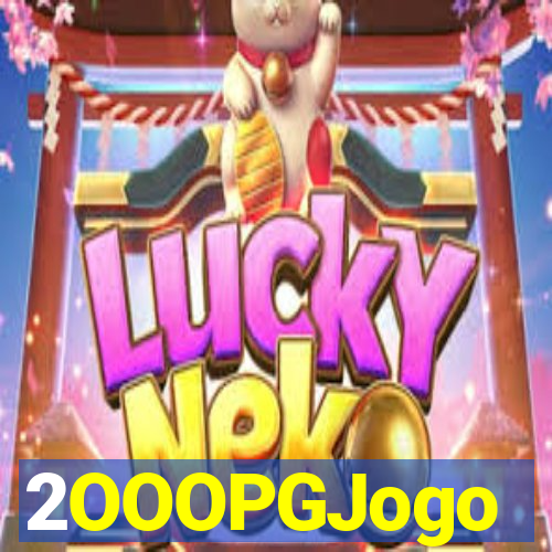 2OOOPGJogo