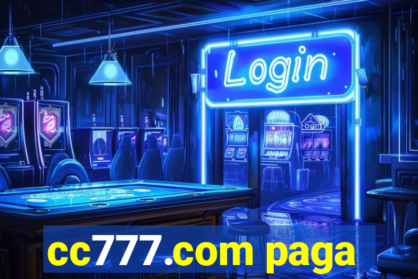 cc777.com paga