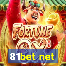 81bet net