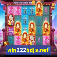 win222hdjs.net