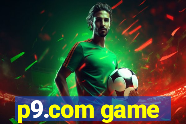 p9.com game