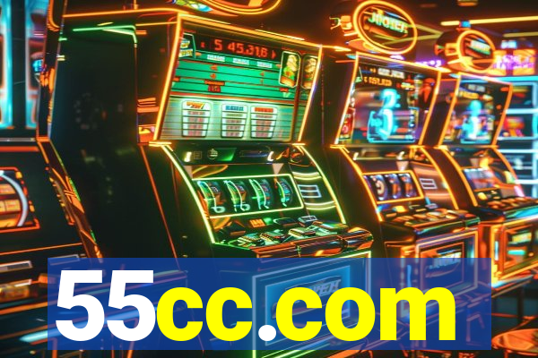 55cc.com
