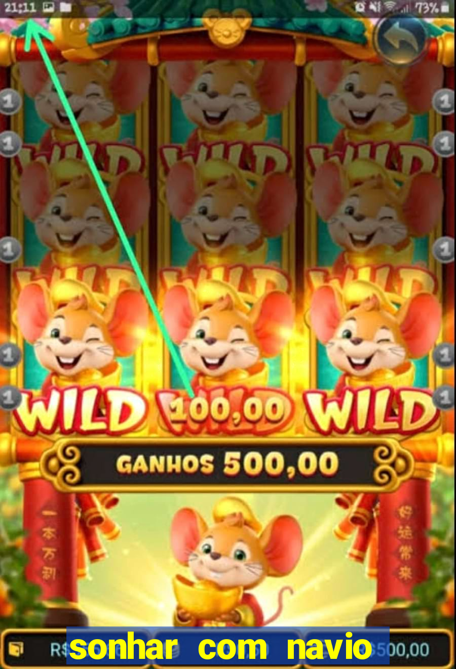 sonhar com navio jogo do bicho