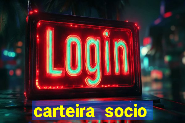 carteira socio torcedor corinthians