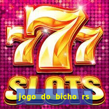 jogo do bicho rs resultado certo de hoje 14h 18h rs consulta