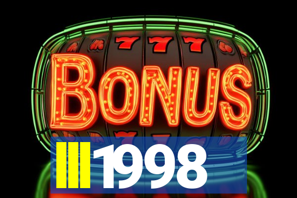 lll1998