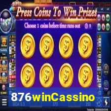 876winCassino