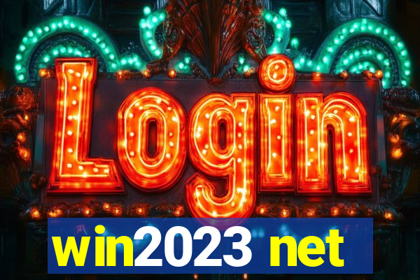 win2023 net