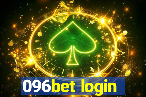 096bet login