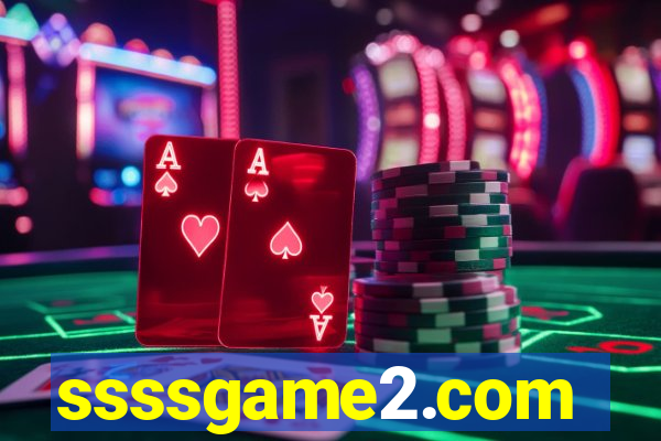 ssssgame2.com