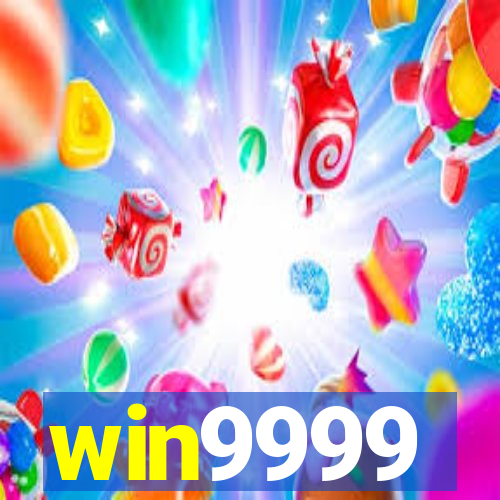 win9999
